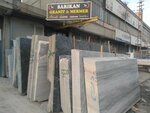Sarikan Marble (Kayseri, Kocasinan District, Kayabaşı Mah., 6381. Sok., 21) ، تجهيزات مواد حجرية