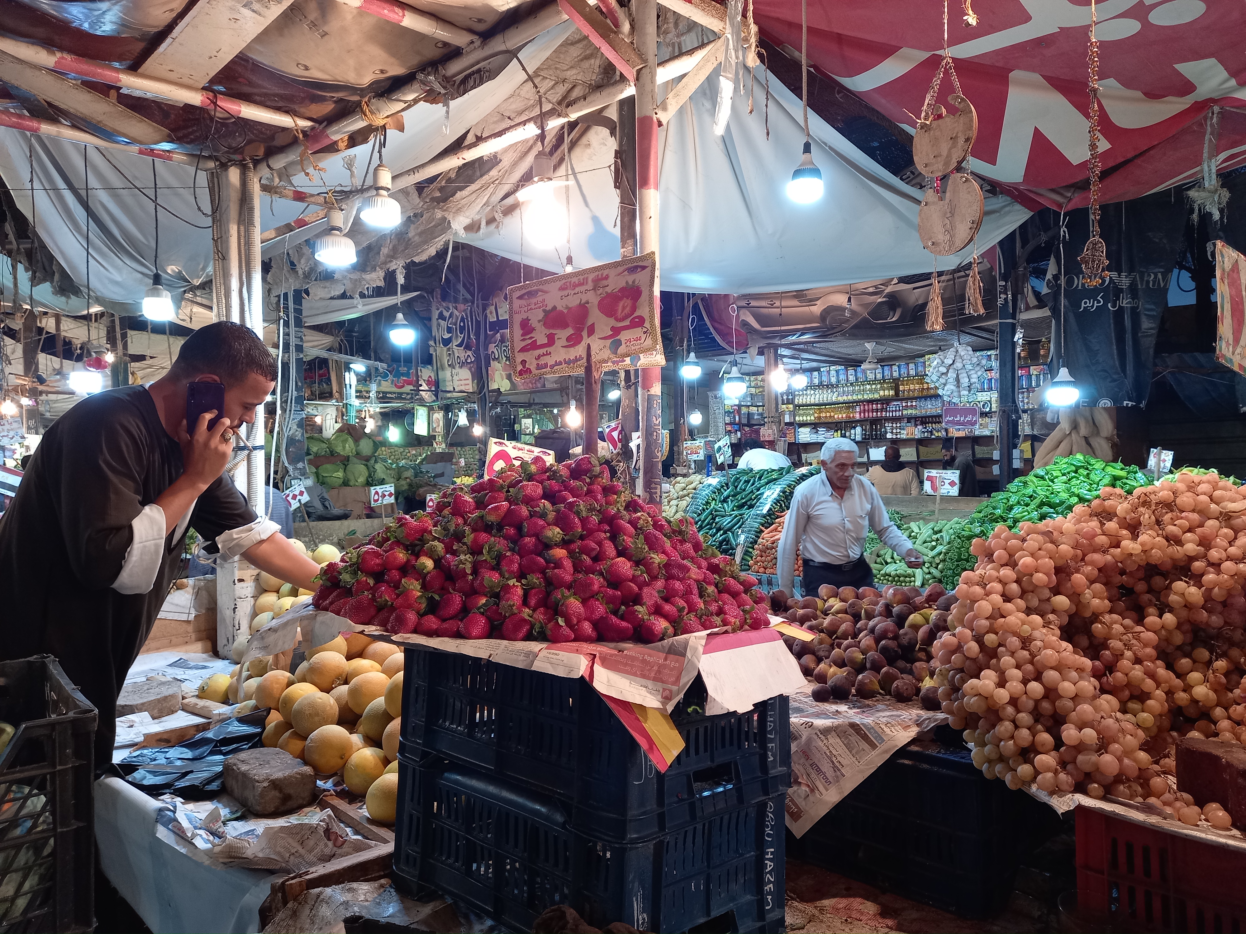 Фото Royal Star Empire Beach Resort