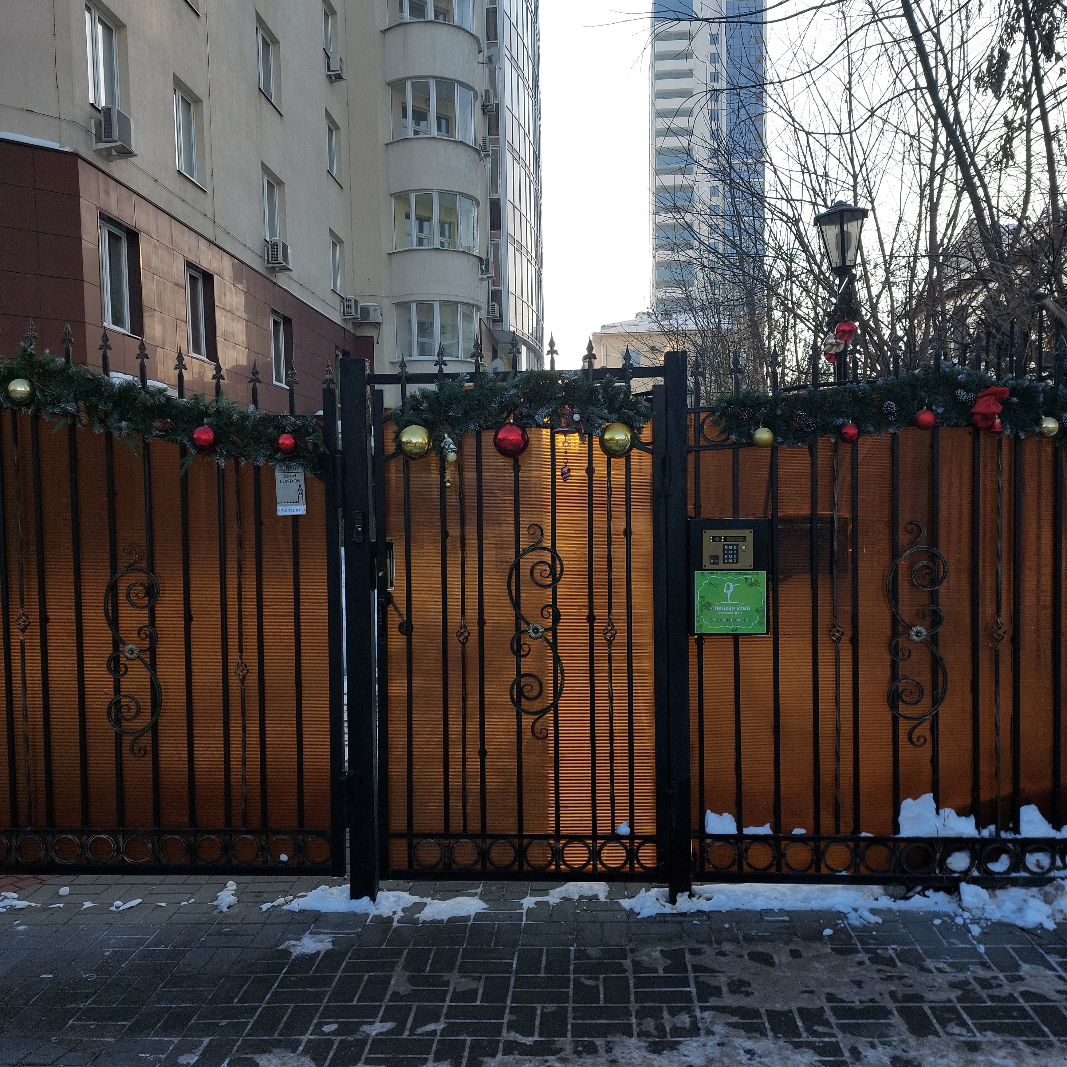 Фото Лондон