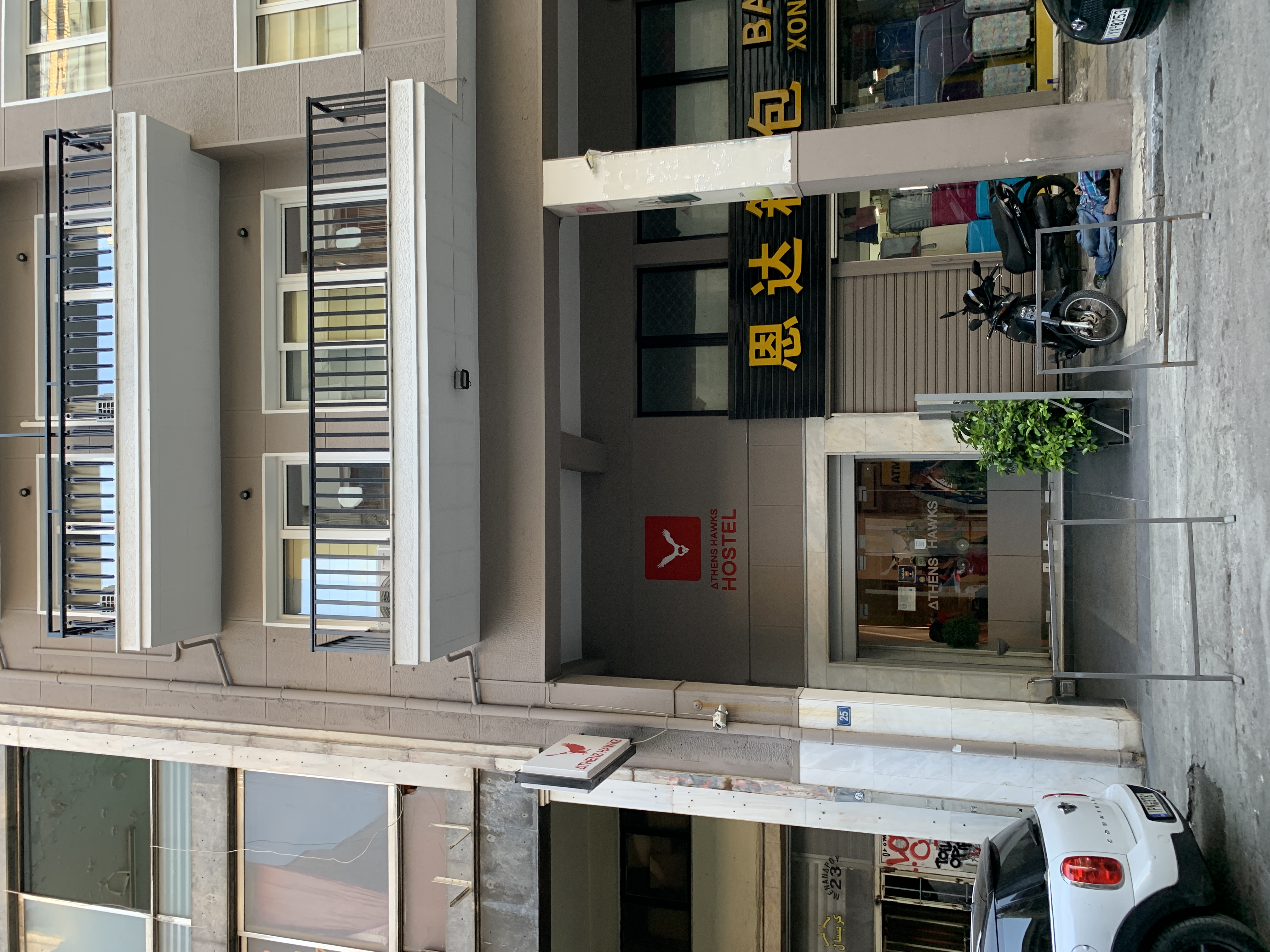 Фото Dorian Inn Hotel