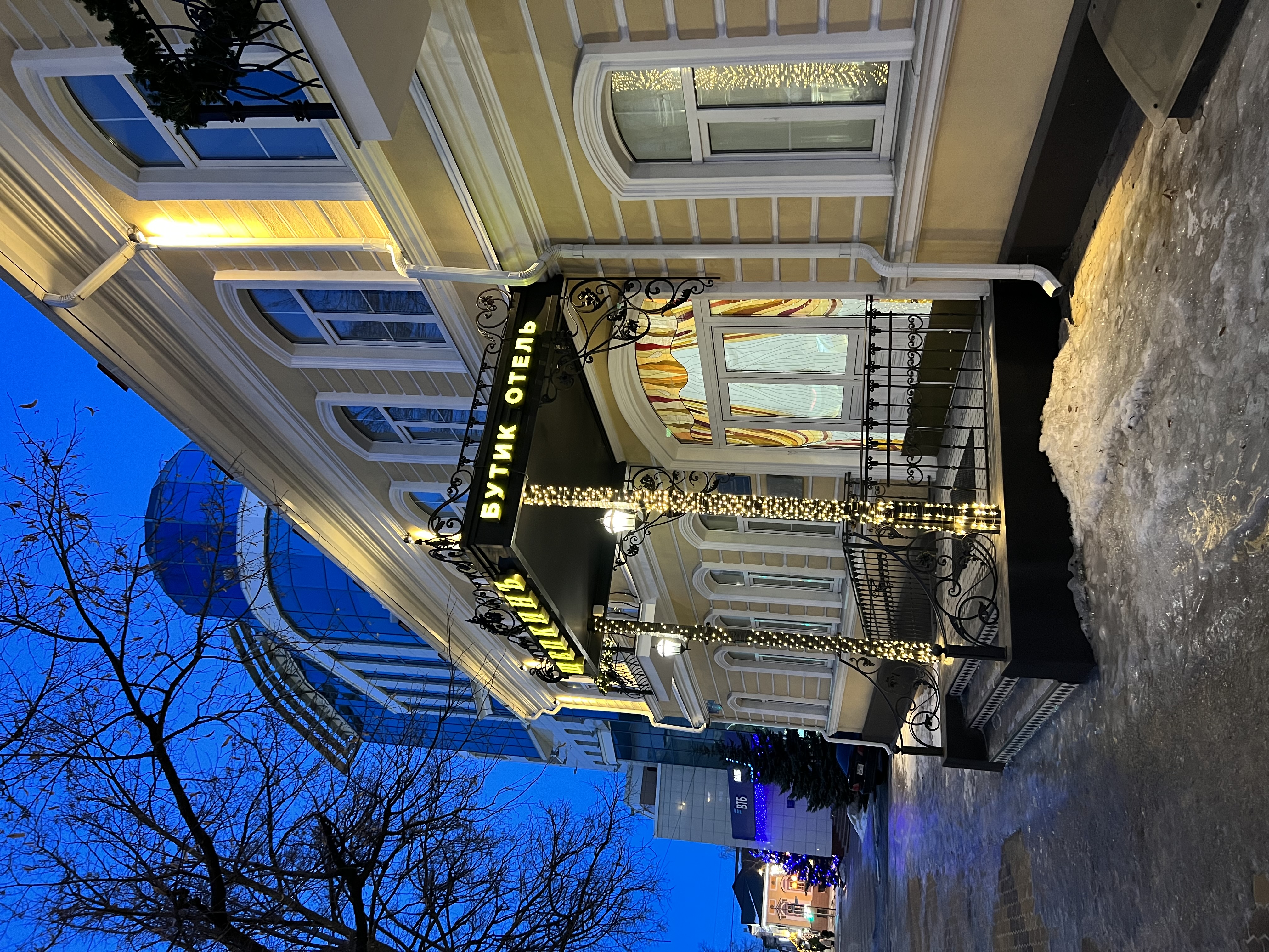 Фото Щепкинъ