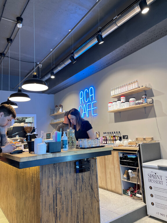 Rca Cafe — Rca Cafe