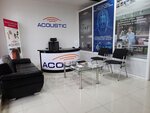 Acoustic (Gagarin Street, 60), artículos para discapacitados, medios de rehabilitación