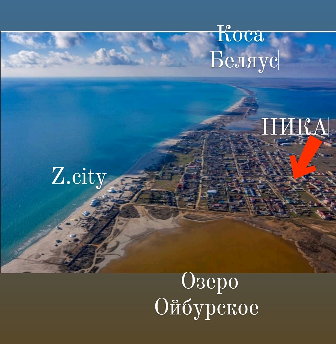 Фото Ника