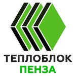 Теплоблок (ул. Рябова, 3Б, Пенза), строительная компания в Пензе