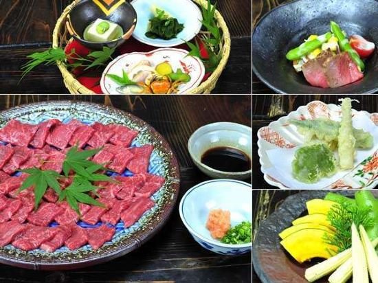 Фото Gero Onsen Tsurutsuru no Yu Minorisou