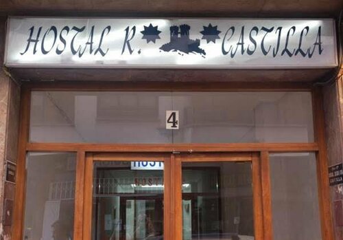 Гостиница Hostal Residencia Castilla в Куэнке