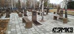 Магнитогорский камнеобрабатывающий завод (ulitsa 50-letiya Magnitki, 50), stone articles and fixtures