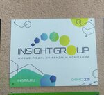 Insight Group (Bolshoy Zlatoustinsky Lane, 3/5с1), educational center