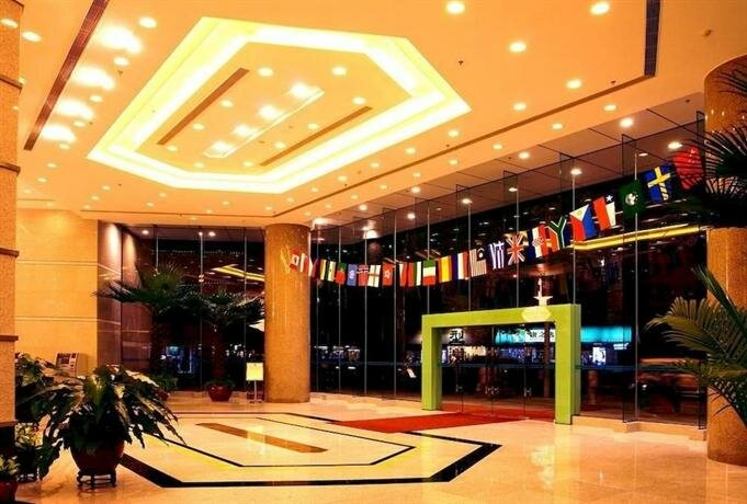 Гостиница Skyline Plaza Hotel Guangzhou в Гуанчжоу