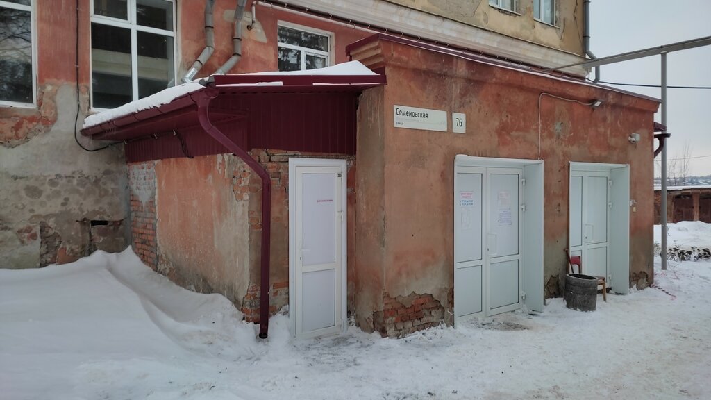Hastane bölümü Курская городская больница № 1 им. Н. С. Короткова, приемное отделение, Kursk, foto