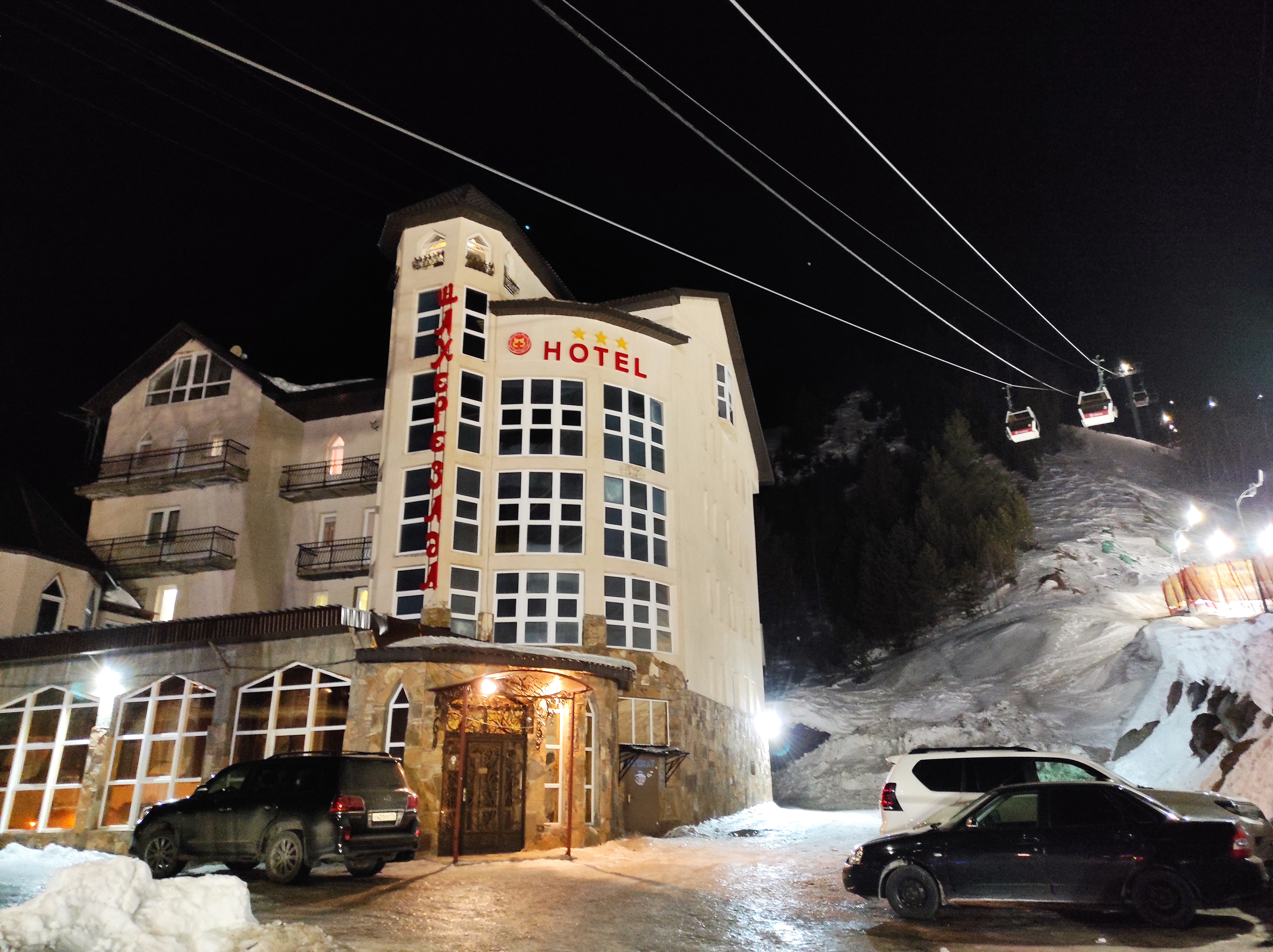 Фото отеля 1