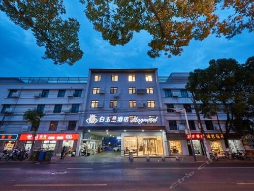 Jinjiang Inn Shanghai Minhang Wujing