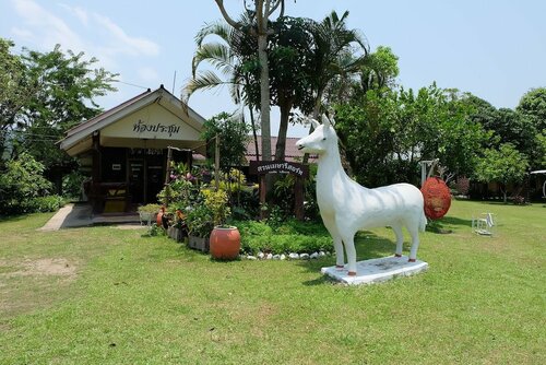 Suan Mesa Resort