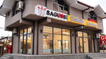 Saguss Keto (Kukcha Darvoza Street, 353A), dietetic and diabetic nutrition