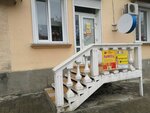 Алфавит (улица Суворова, 29), centro de desarrollo infantil