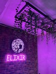 Elixir (пер. Юннатов, 4), салон красоты в Смоленске