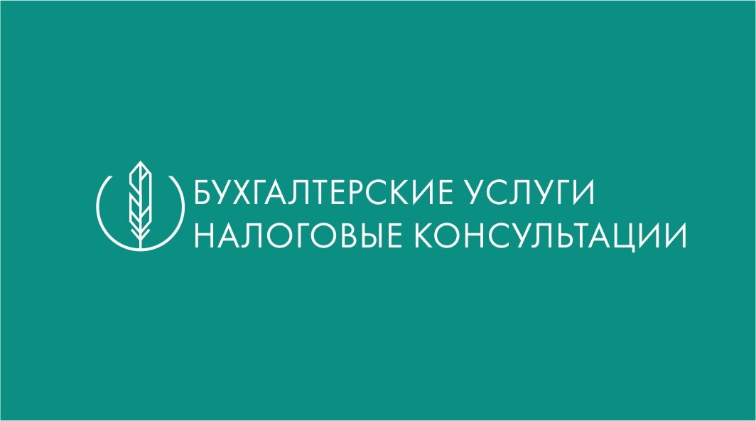 Цнк Екббух. ру