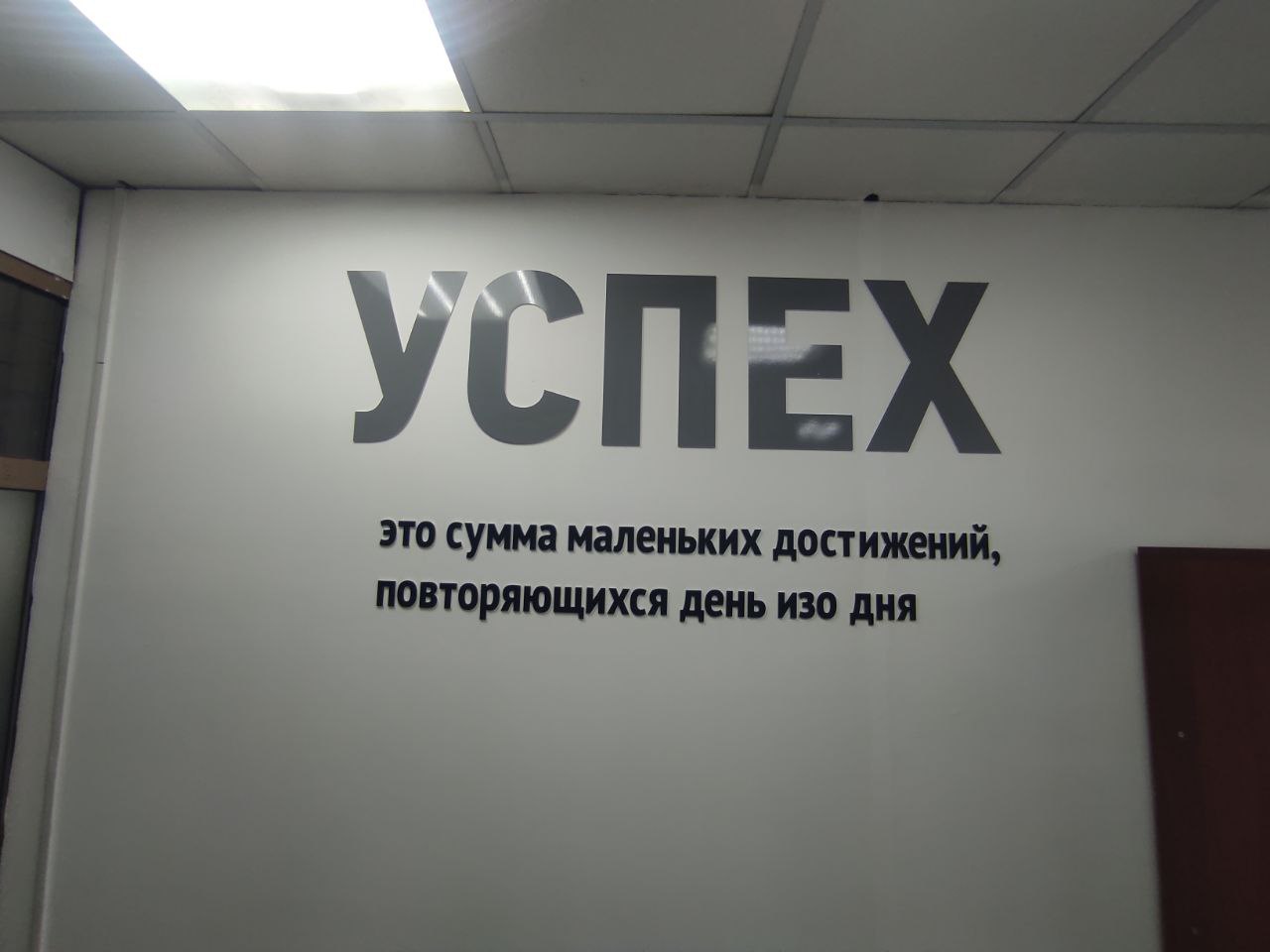 Микрокредитная компания Фонд поддержки предпринимательства Республики Тыва