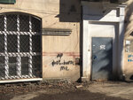 Medvedica (Generala Gorbatova Street, 2), estudio fotográfico
