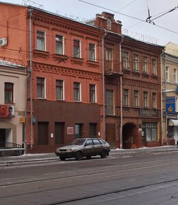 Кирпич
