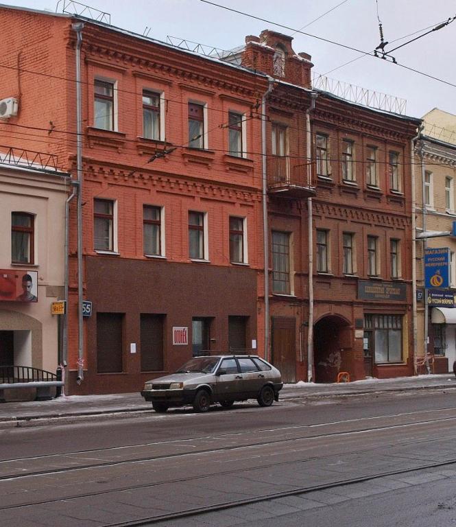 Фото отеля 3