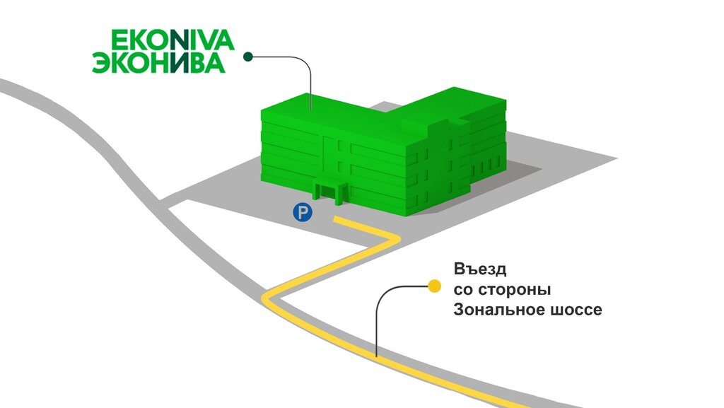 Agricultural machinery, equipment EkoNiva-Tekhnika, Pskov, photo