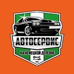Logo