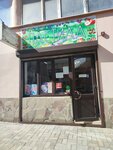 Пастила (Terskaya ulitsa, 79), confitería