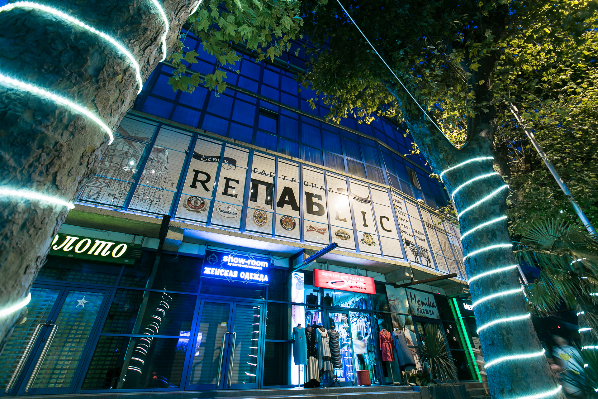 Фото Седьмое небо