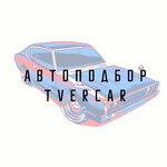 Tvercar (Khrustalnaya Street, 37) ، تقييم السيارة