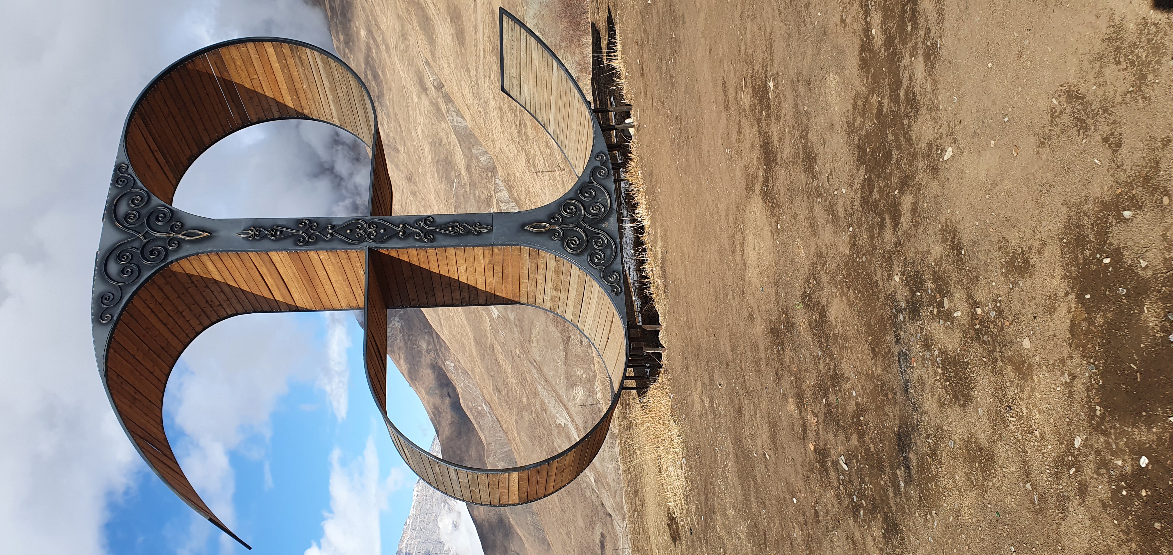 Фото Фруктовый Сад