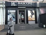 Basconi (Lenina Street, 110), shoe store