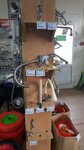 Строительный магазин (derevnya Simbukhovo, Dorokhovskaya ulitsa, 10к2), tienda de construcción