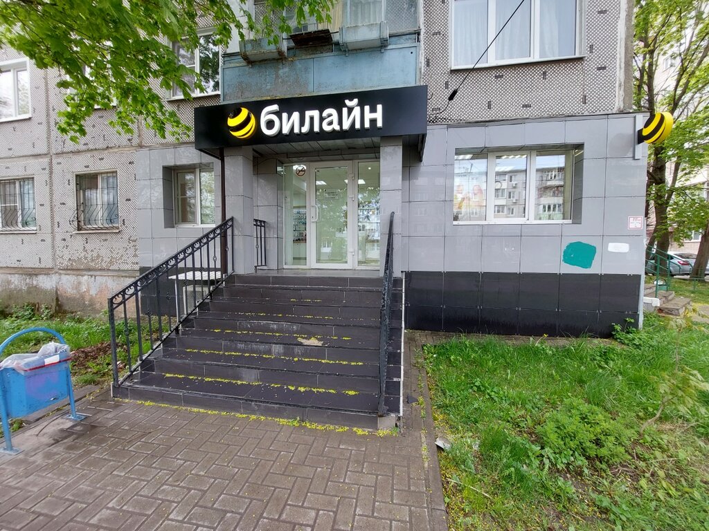 Postal services Dpd, Tula, photo