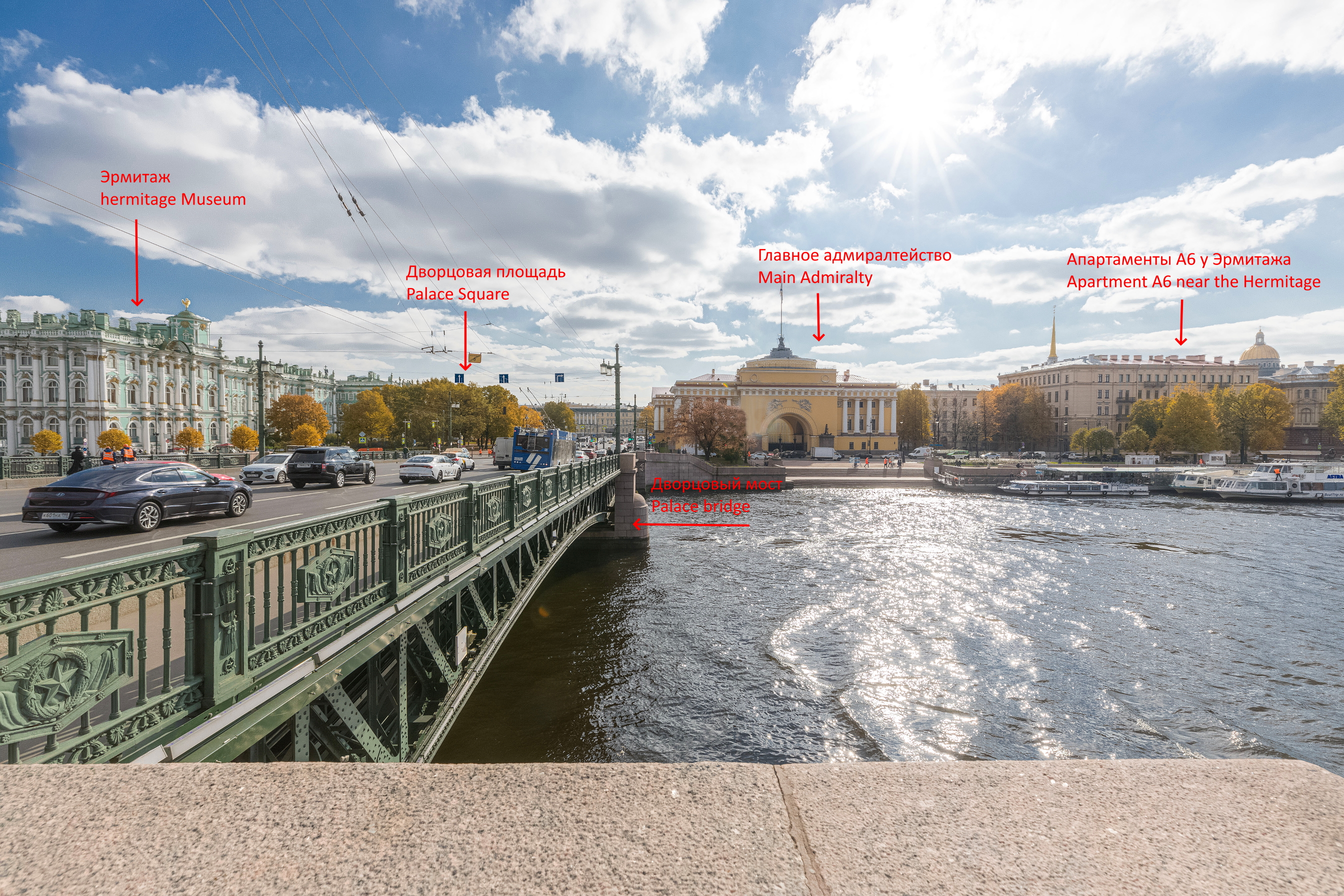 Фото А6 у Эрмитажа