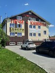 Sk Volna (ulitsa Vozrozhdeniya, 6А) ، صالون تجميل