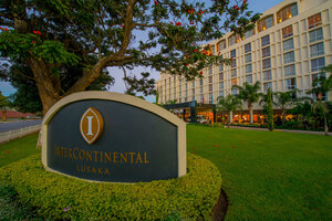 Гостиница Holiday Inn