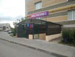 Wildberries (Sireneviy Boulevard, 14), point of delivery