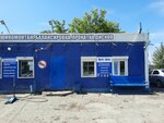 Tech Avto (ulitsa 25 let Oktyabrya, 55Г/1), car service and garage equipment