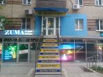 Ekstra-Tur-Trevel (Gazetniy Lane, 99/168), travel agency