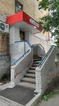 Mts (ulitsa Chekhova, 7), mobile phone store