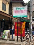 Sergen pharmacy (Darkuman Road, 166), pharmacy