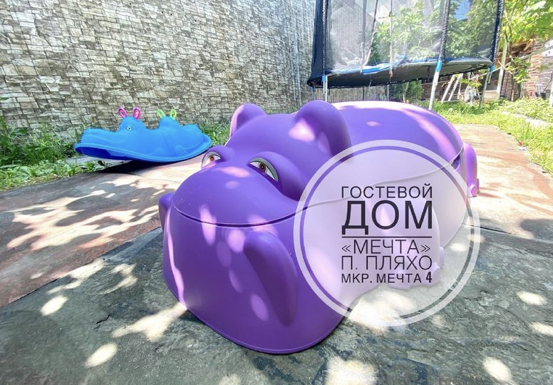 Фото Четвёртая мечта