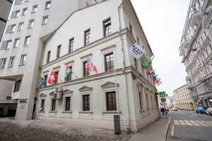 «Barin Residence Myasnitskaya» фото 1