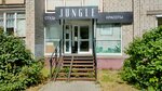 Jungle (Mashinostroiteley Avenue, 3), estudio de manicura