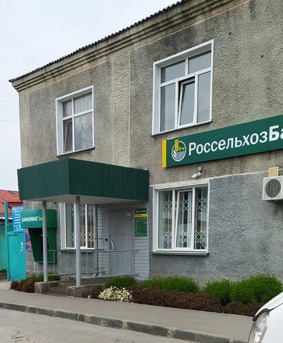 Отзывы клиентов