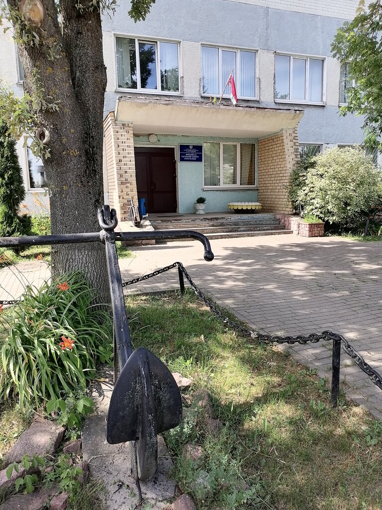 Sea and river stations Magiliow River Port, Mogilev, photo