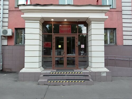 Суд Черёмушкинский районный суд города Москвы, Москва, фото