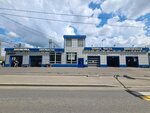 Post № 1 (Lyotchika Babushkina Street, 2А), car service, auto repair